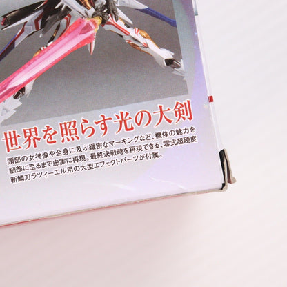 Robot Spirits SIDE RM Cross Ange Villkiss Wilkis Final Battle Ver. Figure