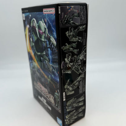 Bandai Spirits HG 1/144 Scale MS-06F cucuruz Doan's Zaku Model Kit japan