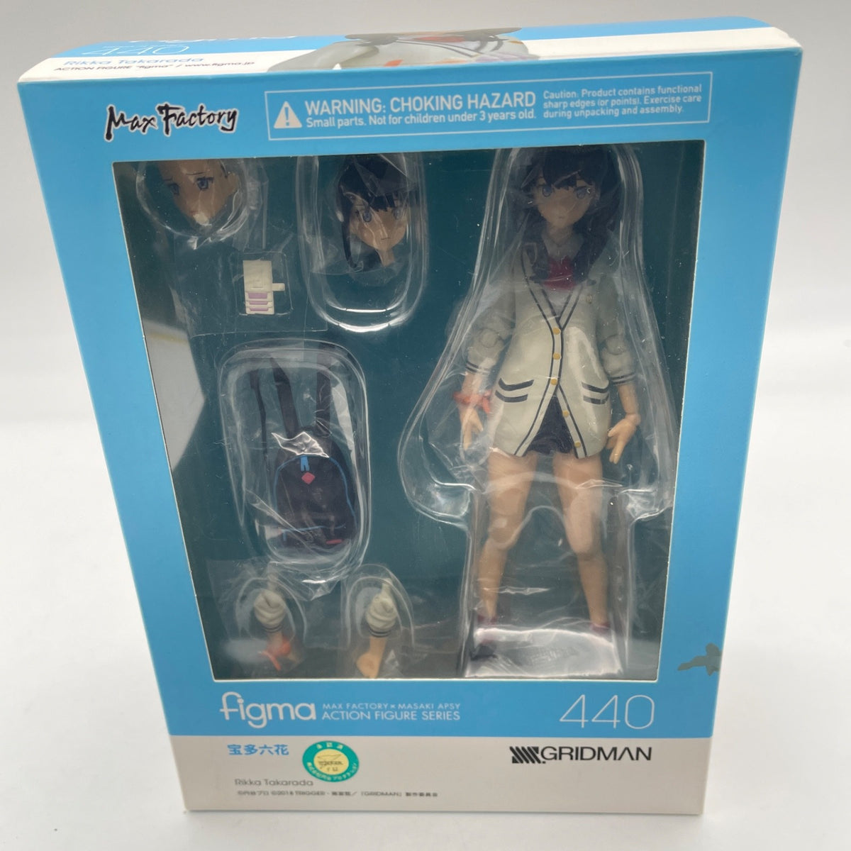 figma SSSS.Gridman Takarada Rikka Figure #440 Max Factory Japan Import