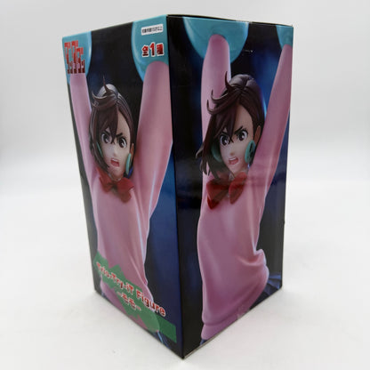 Momo Ayase Dandadan Trio Try It Furyu Figure w/box JP