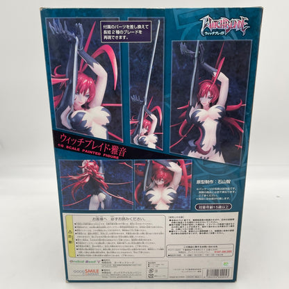 Orchid Seed Witch Blade Amaha Masane 1/6 Figure