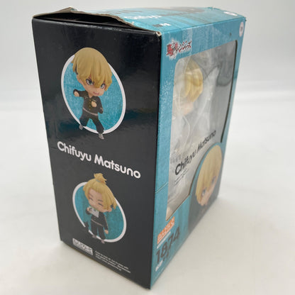 Nendoroid Tokyo Revengers Chifuyu Matsuno Orange Rouge FIgure Japan Toy