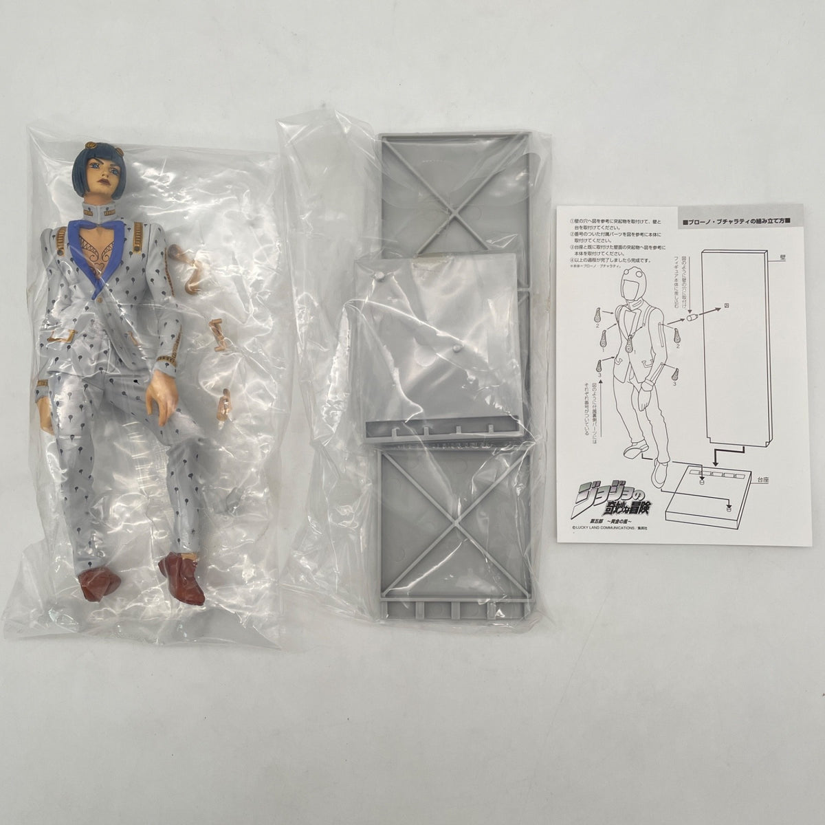 JoJo's Bizarre Adventure DX Figure Passione Team Bucciarati Vol.1 Black Japan