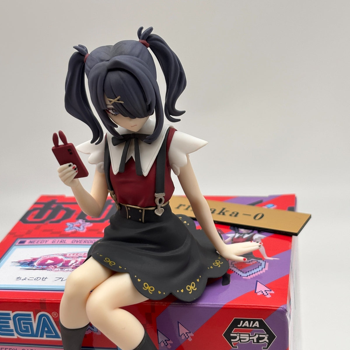 Chokonose Premium Figure Ame-chan NEEDY GIRL OVERDOSE Sega