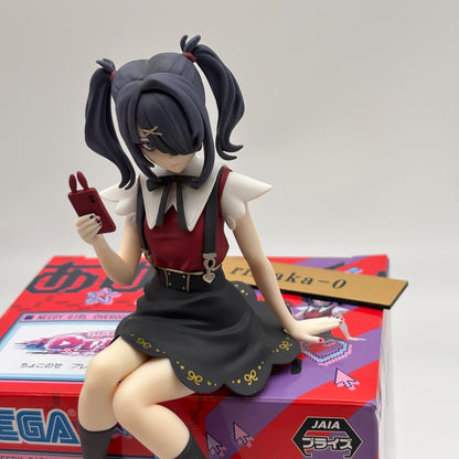 Chokonose Premium Figure Ame-chan NEEDY GIRL OVERDOSE Sega