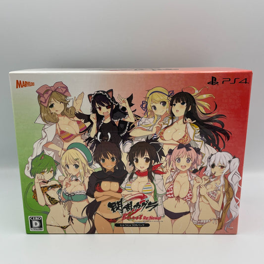 Senran Kagura Burst Re: Newal NyuNyu DX Pack PS4 Sexy Limited Box japan