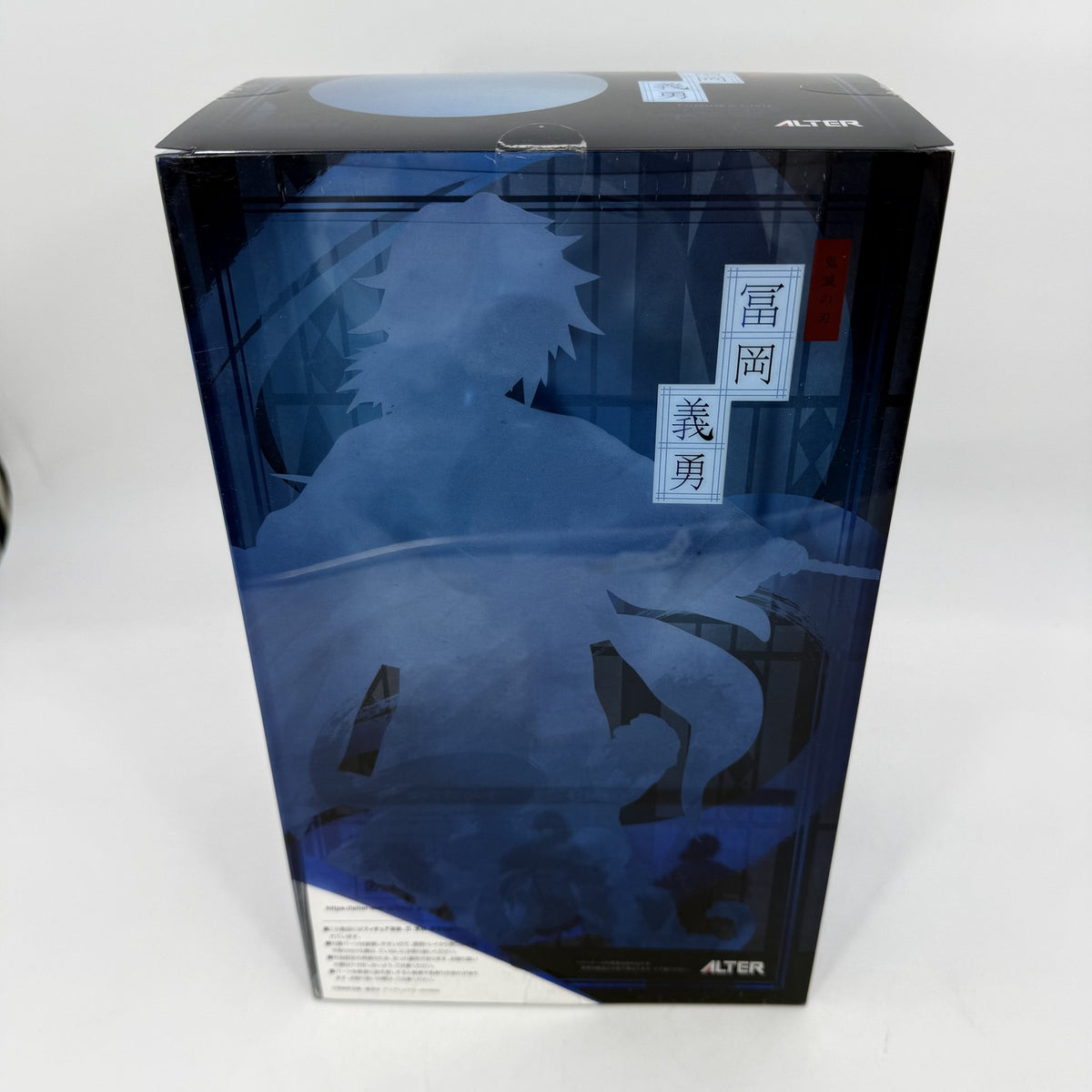 Tomioka Giyu Demon Slayer Kimetsu no Yaiba 1/8 Scale Painted Figure Alter w/box