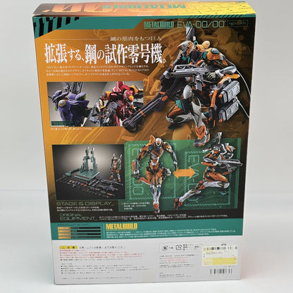 Evangelion EVA-00/00 Unit 0 Kai PROTO TYPE Action Figure METAL BUILD Bandai