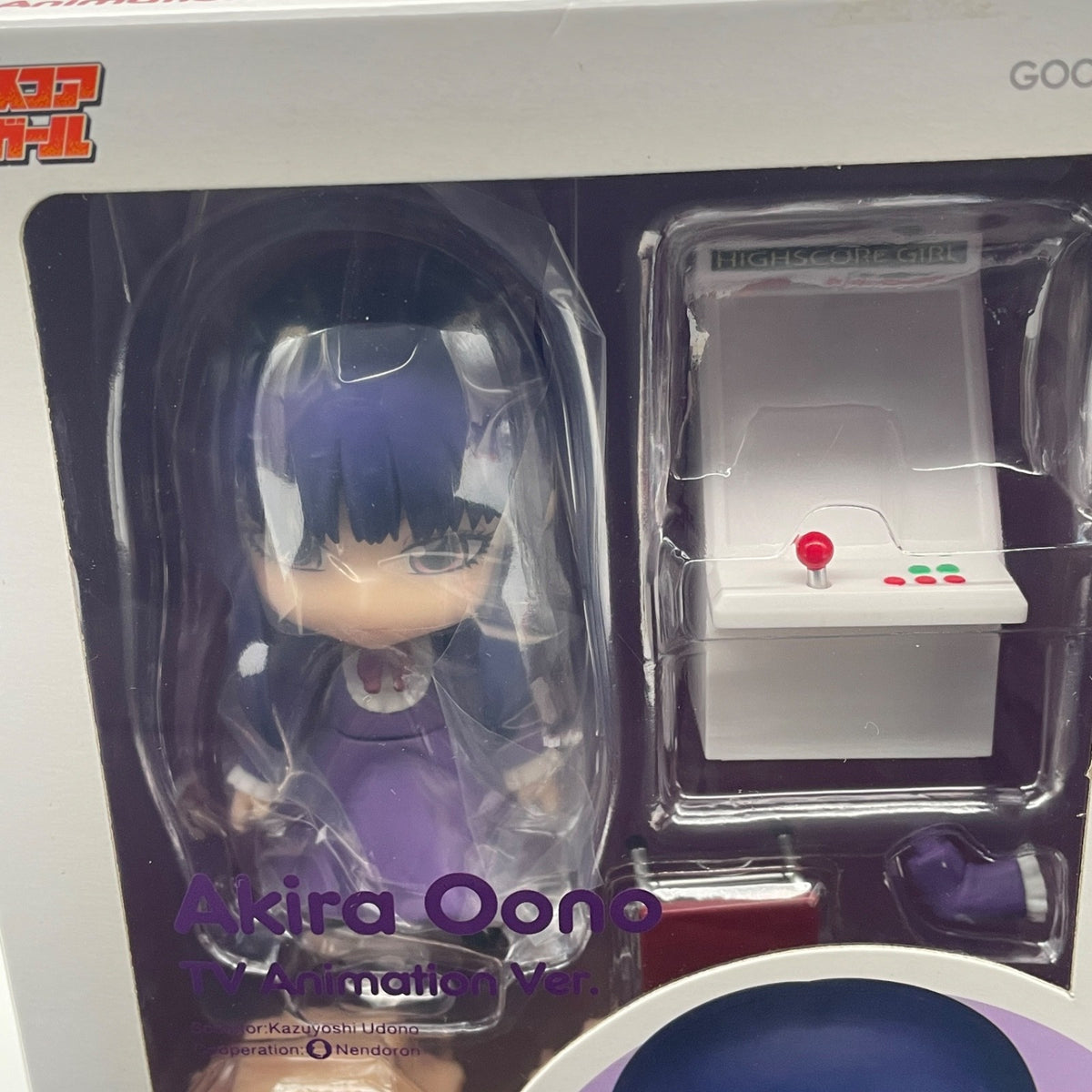 Nendoroid high score Girl Akira Ono Figure TV Animation Ver. Good Smile Company