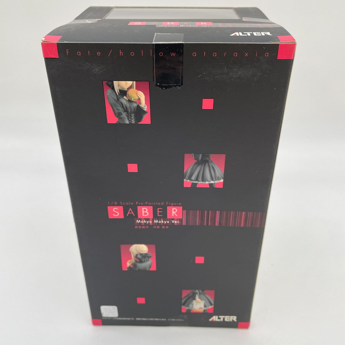 Fate / hollow ataraxia black Saber MokyuMokyu 1/8 Figure Japan Toy