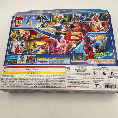 Uchu Sentai Kyuranger Qranger DX Kyu the Weapon 9-step transformation BANDAI