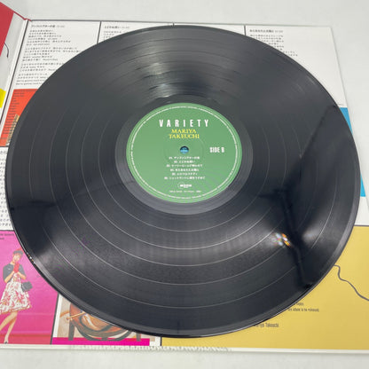 Mariya Takeuchi VARIETY 2021 Edition Vinyl Record LP