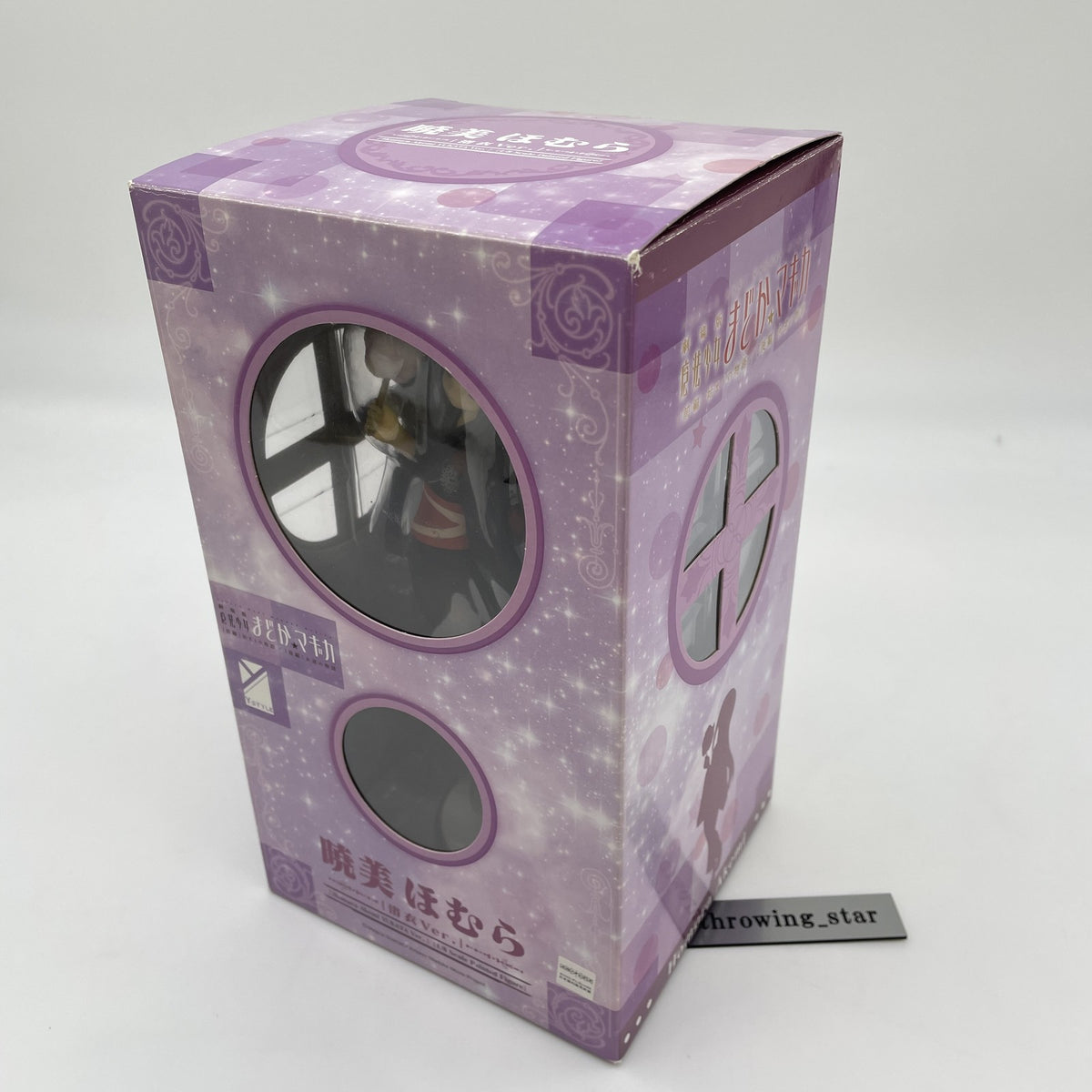 Puella Magi Madoka Magica Akemi Homura Yukata ver. 1/8 20cm Figure FREEing Japan