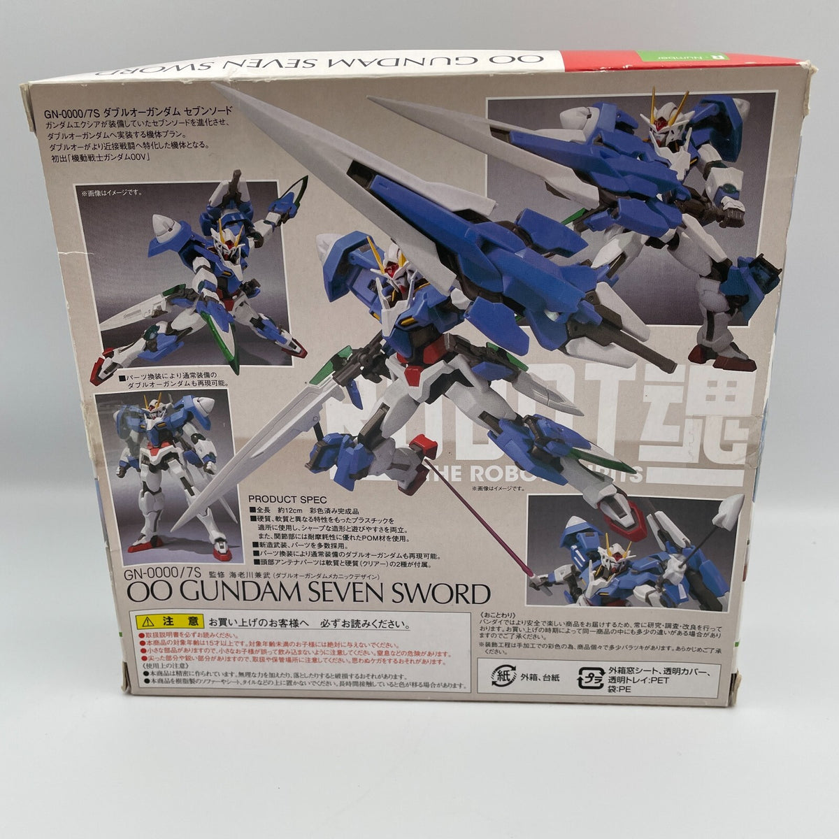 ROBOT Spirits Gundam 00 Seven Swords SIDE MS Mobile Suit Action Figure Bandai JP