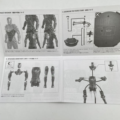 Hot Toys Iron Man 3 Mark 41 Bones 1/6 Figure MMS251 Movie Masterpiece