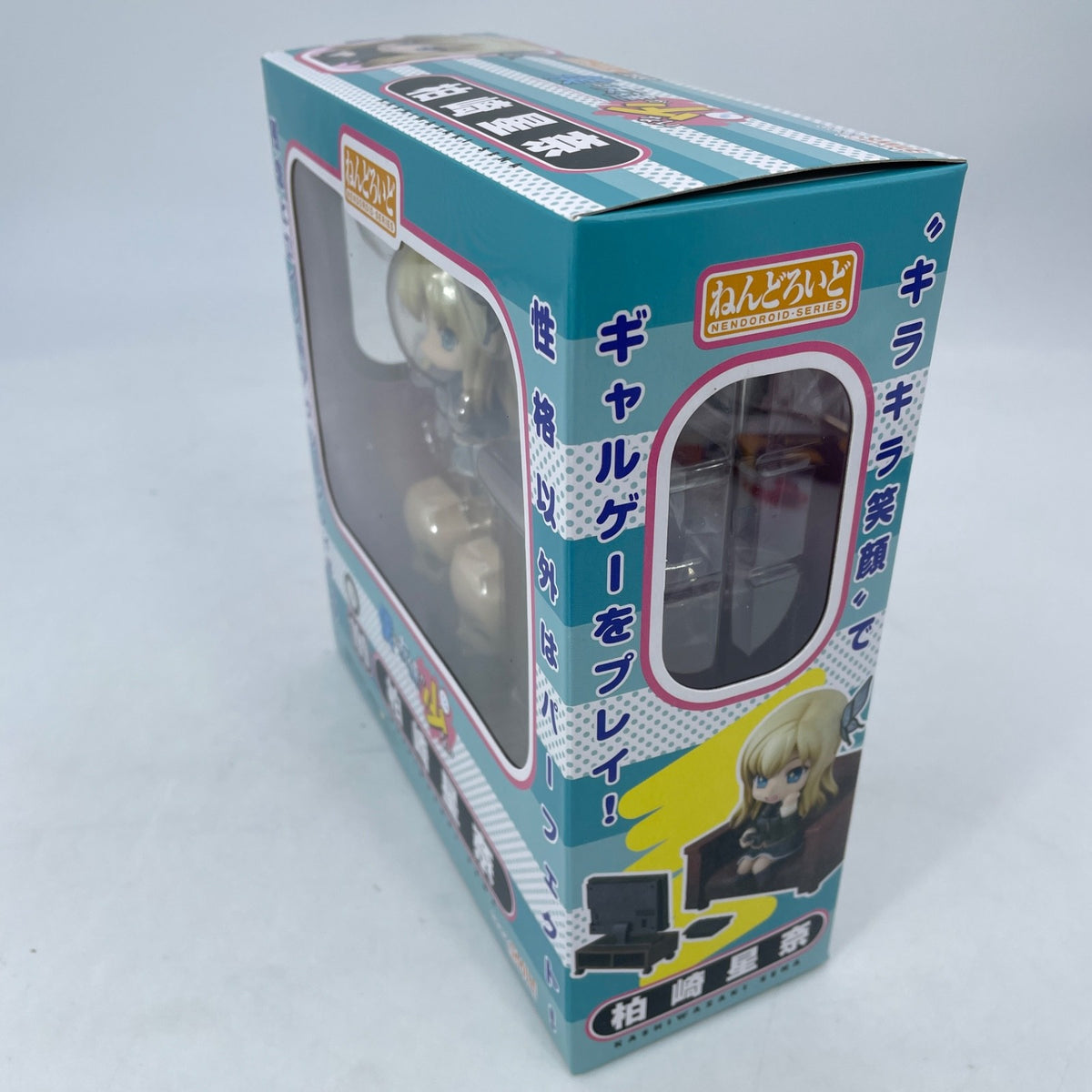 Nendoroid I Don't Have Many Friends Sena Kashiwazaki Figure Good Smile Company