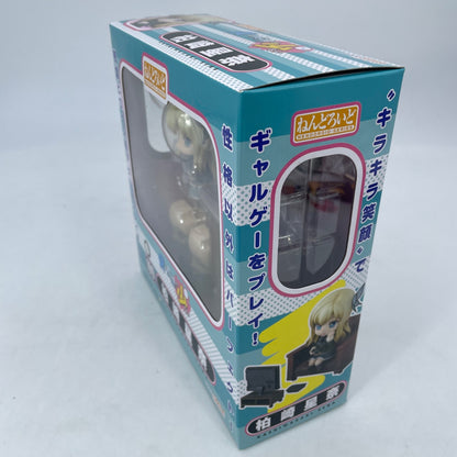 Nendoroid I Don't Have Many Friends Sena Kashiwazaki Figure Good Smile Company