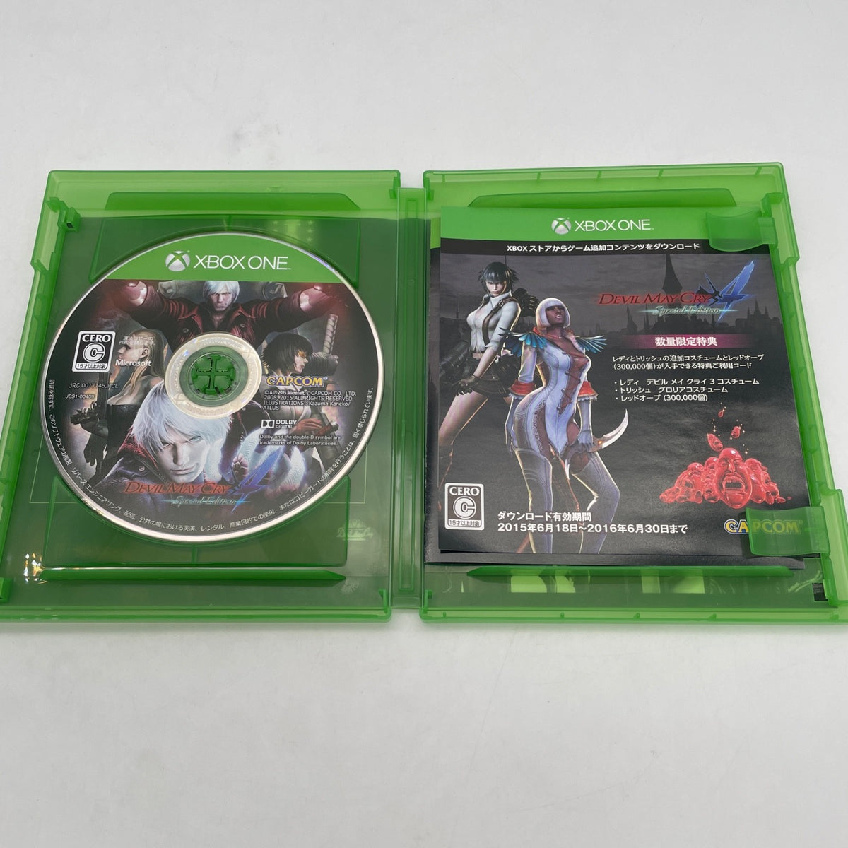 XBOX ONE Devil May Cry 4 Special Edition Import Japan CAPCOM Action Game Dante