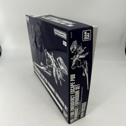 Emergency Escape Pod Primrose Expansion MG 1/100 BANDAI JP