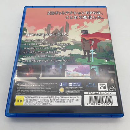 PS4 Hyper Light Drifter Sony PlayStation 4 Heart Machine Japan Import Game