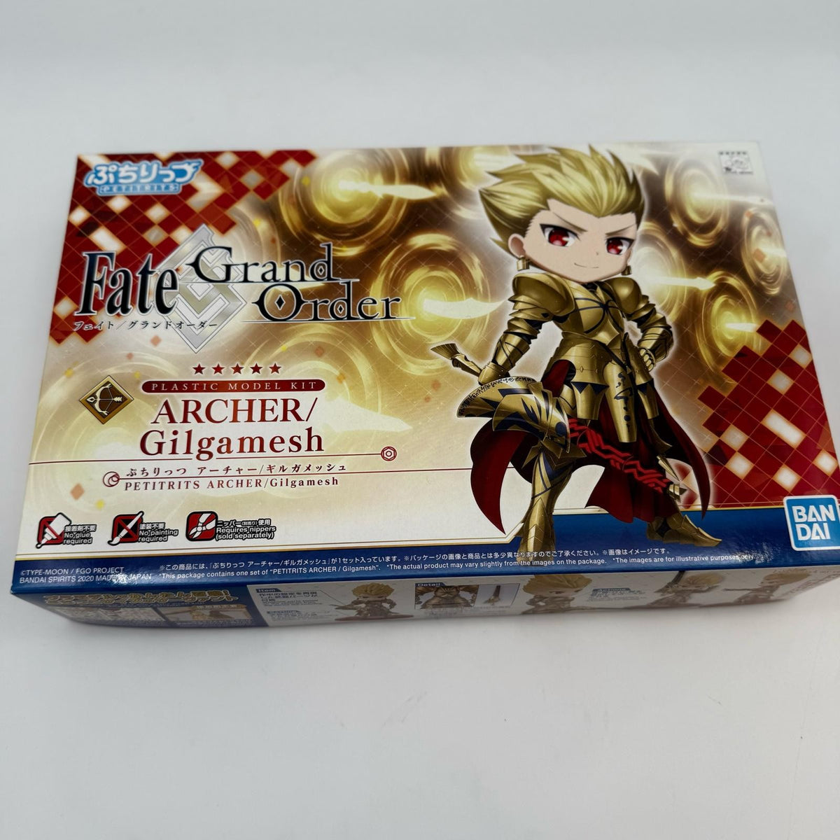 BANDAI SPIRITS Petit Fate/Grand Order Archer/Gilgamesh Plastic Model Kit japan