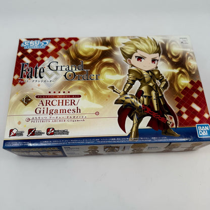 BANDAI SPIRITS Petit Fate/Grand Order Archer/Gilgamesh Plastic Model Kit japan