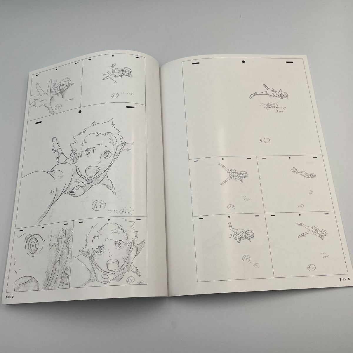 Eureka seveN Psalms of Planets Art Archives Art Book Illustration & Design