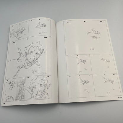 Eureka seveN Psalms of Planets Art Archives Art Book Illustration & Design