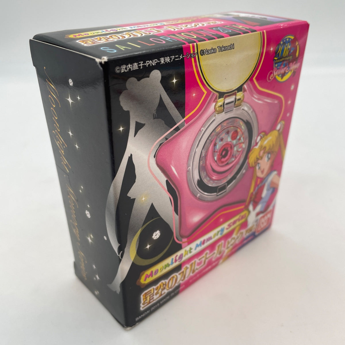 BANDAI Sailor Moon Star Locket Moonlight Memory Series Music Box PINK Figure
