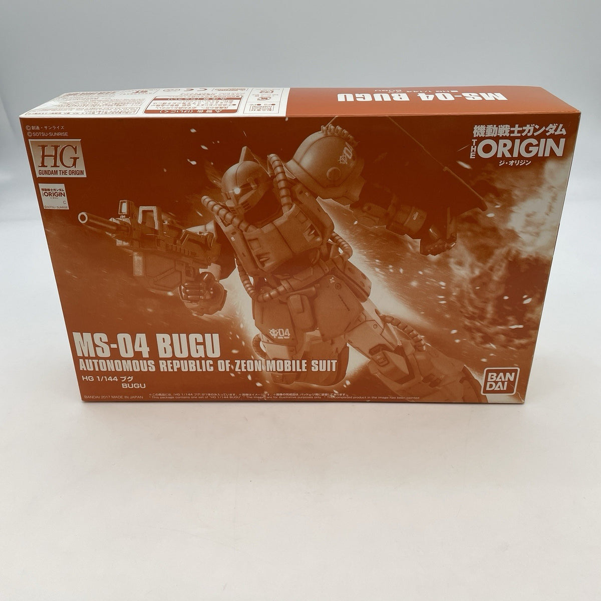 1/144 HG MS-04 Bug "Mobile Suit Gundam THE ORIGIN" Premium Bandai Plastic model