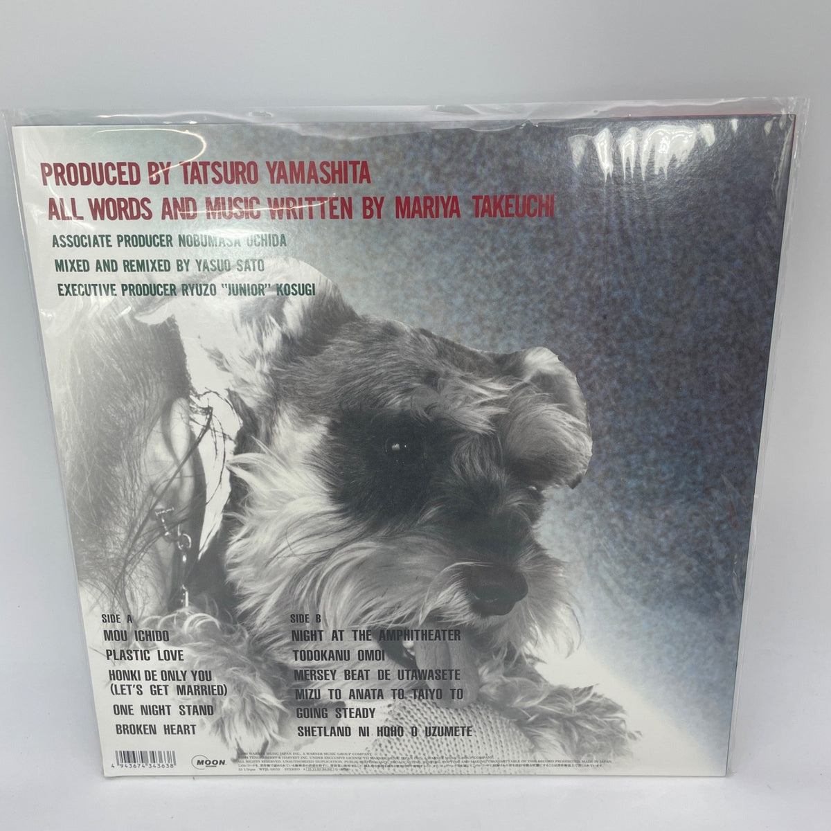 Mariya Takeuchi VARIETY 2021 Edition Vinyl Record LP