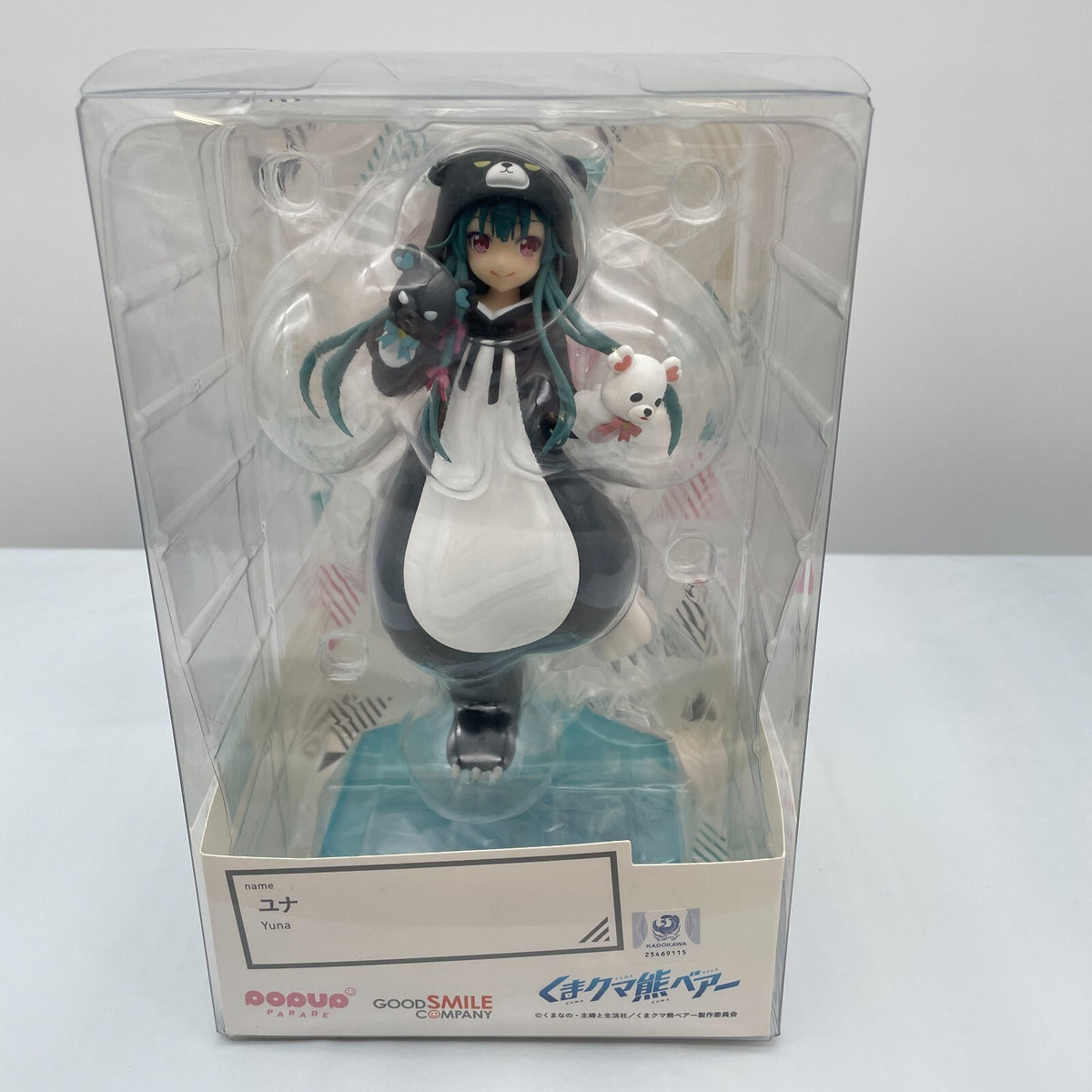 POP UP PARADE Yuna Kuma Kuma Kuma Bear PVC Figure Good Smile Company