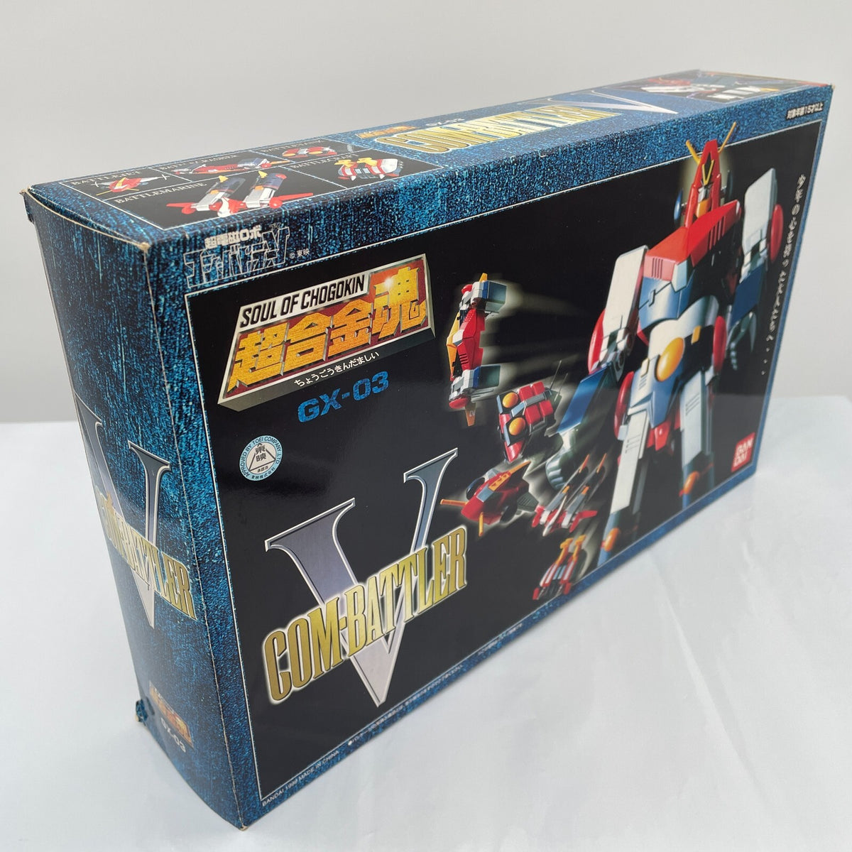 Soul of Chogokin GX-03 Combattler V Bandai Die Cast Action Figure Japan Import
