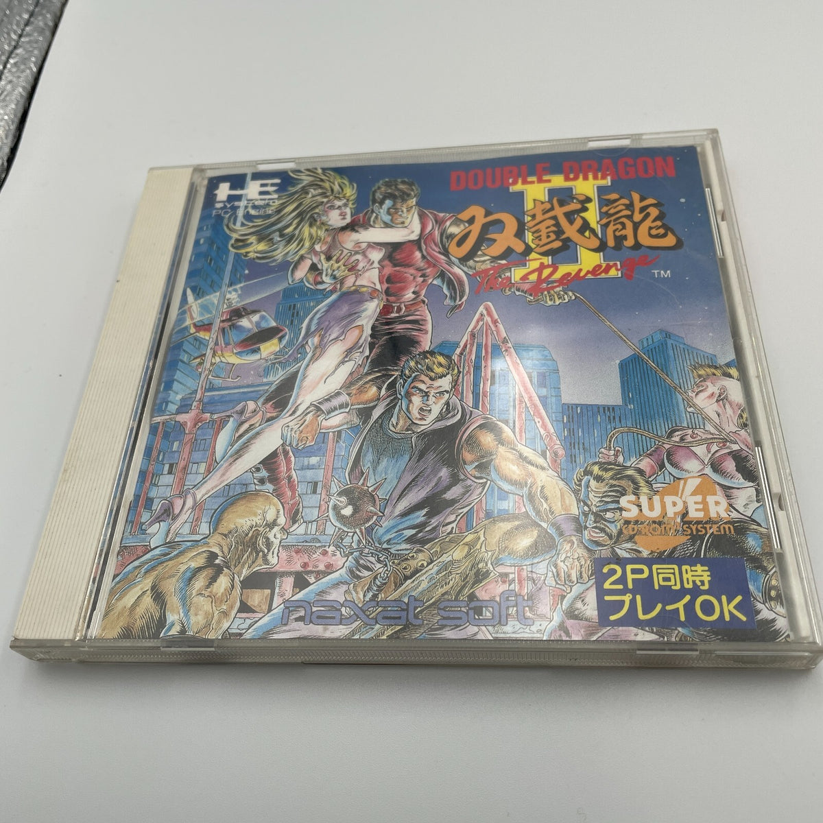 PC Engine Double Dragon II 2 SUPER CD ROM Japan Import