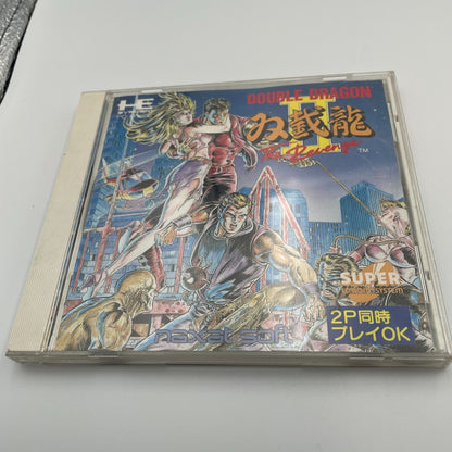 PC Engine Double Dragon II 2 SUPER CD ROM Japan Import