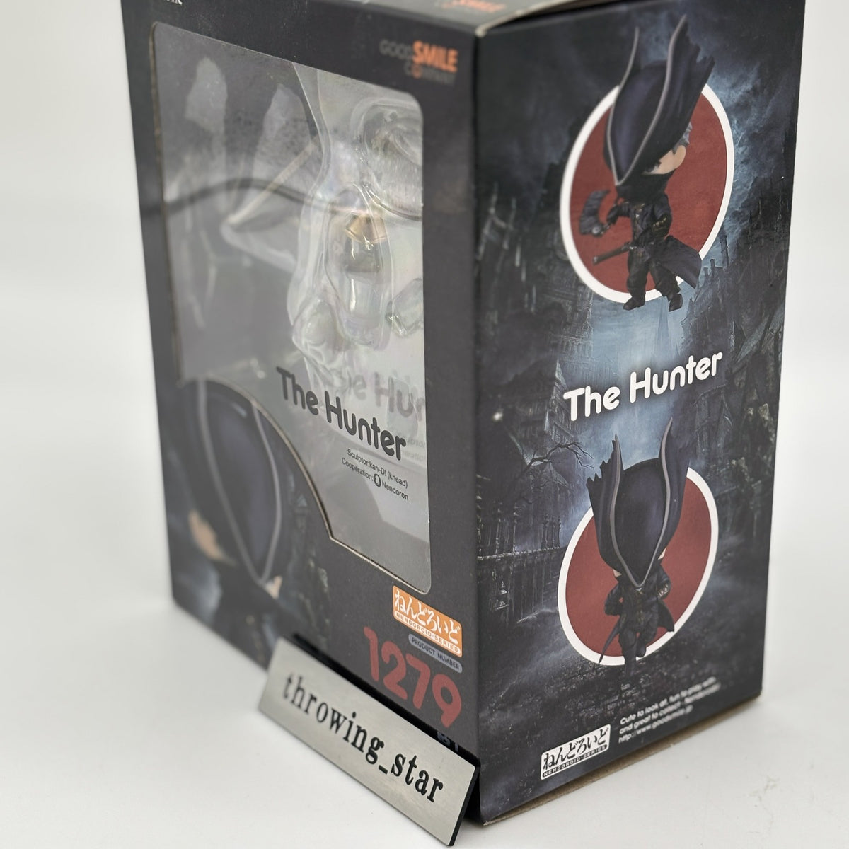 Nendoroid No. 1279 Bloodborne Hunter PVC Pre-Painted Figure From Japan