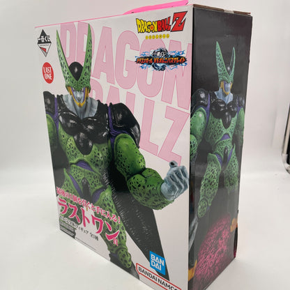 Dragon ball VS Omnibus Great Cell Perfect Figure BANDAI Ichiban Kuji Lastone JP