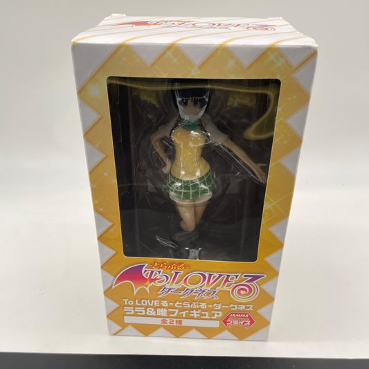 Yui Kotegawa Figure school uniform Ver. To Love Ru FuRyu from Japan seller