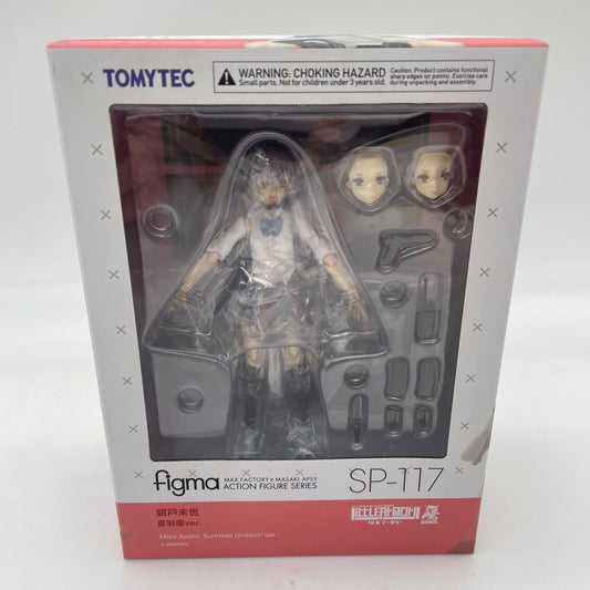 figma Little Armory Miyo Asato Figure Summer Uniform ver. SP-117 TOMYTEC