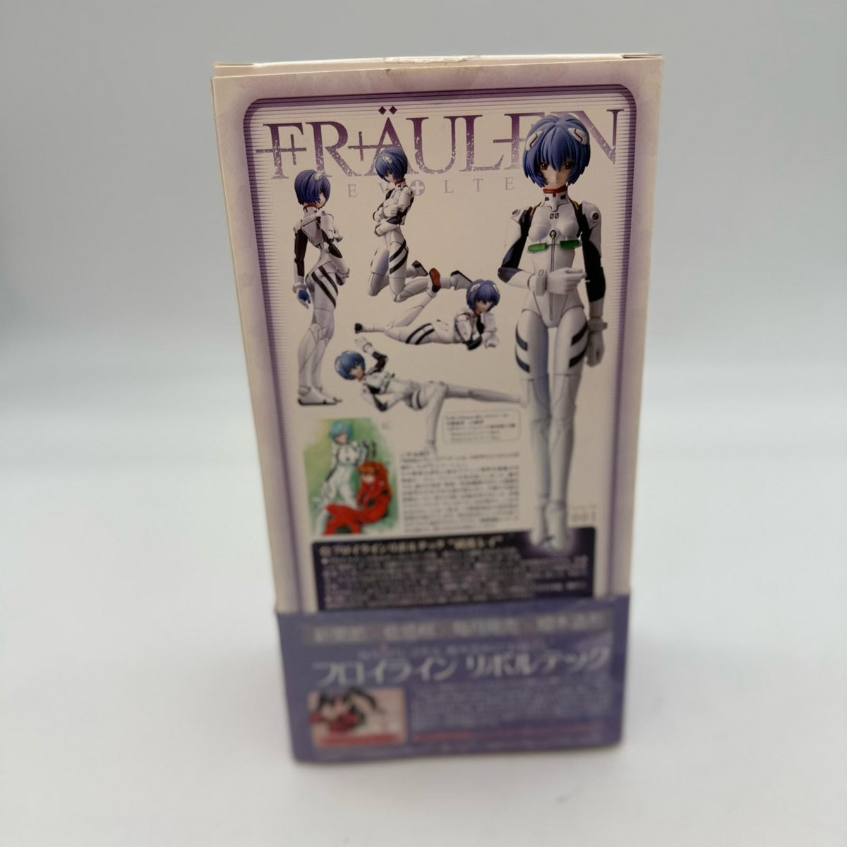 Kaiyodo Fraulein Revoltech 001 Neon Genesis Evangelion Rei Ayanami Figure New