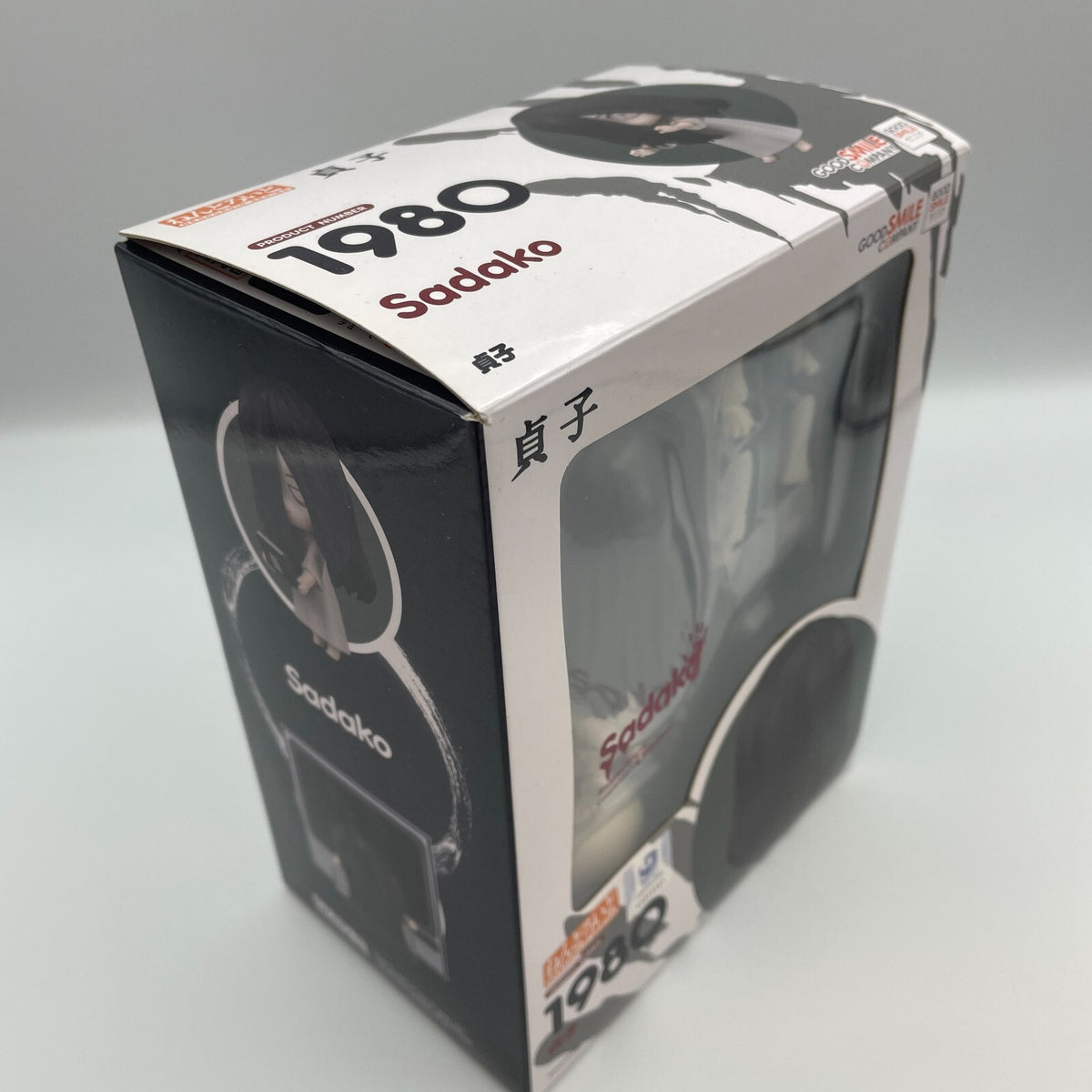 Nendoroid Sadako Action Figure #1980 Good Smile Arts Shanghai