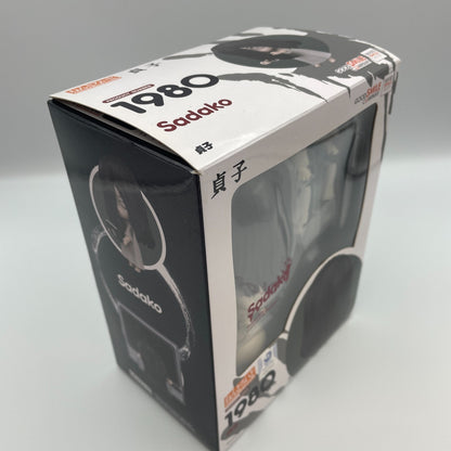 Nendoroid Sadako Action Figure #1980 Good Smile Arts Shanghai
