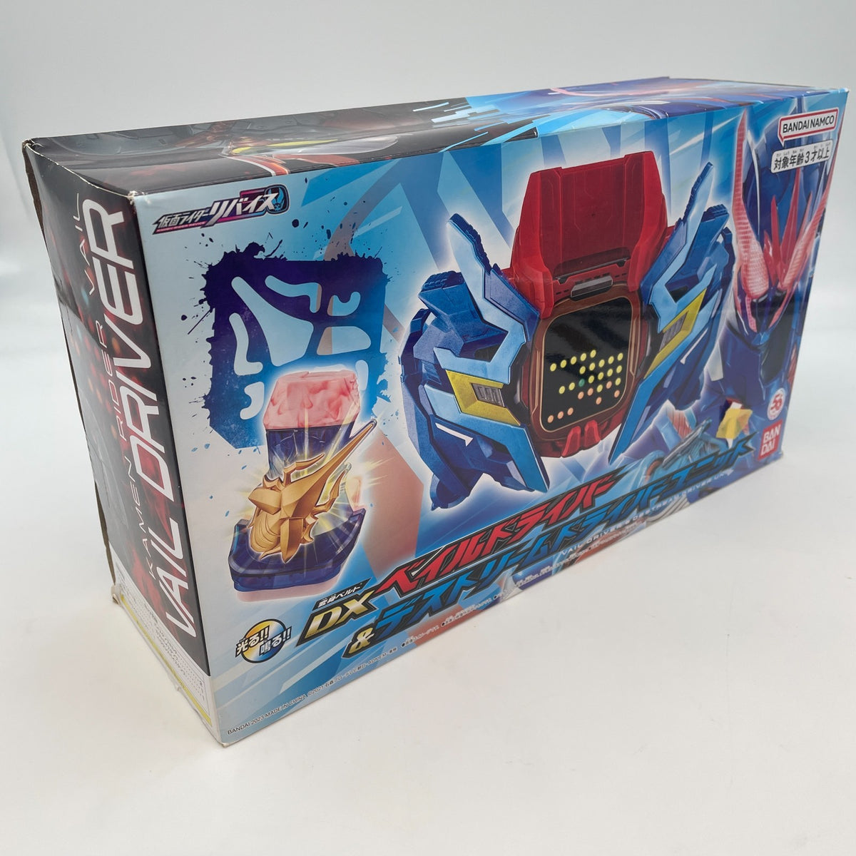 DX Vail Driver & Destream Driver Unit Komodo Dragon Kamen Rider Revise Premium