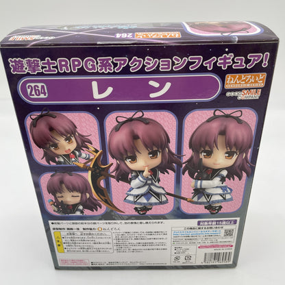 Nendoroid Trails in the Sky The Legend of Heroes SC Renne Figure 264 Good Smile
