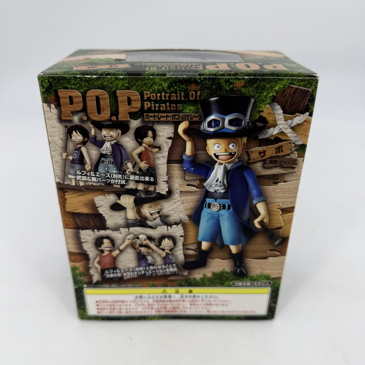 Sabo One Piece Portrait.Of.Pirates CB-EX Figure P.O.P w/box