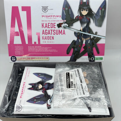KOTOBUKIYA Megami Device Alice Gear Aegis Kaede Azuma Kaiden Plastic Model Kit