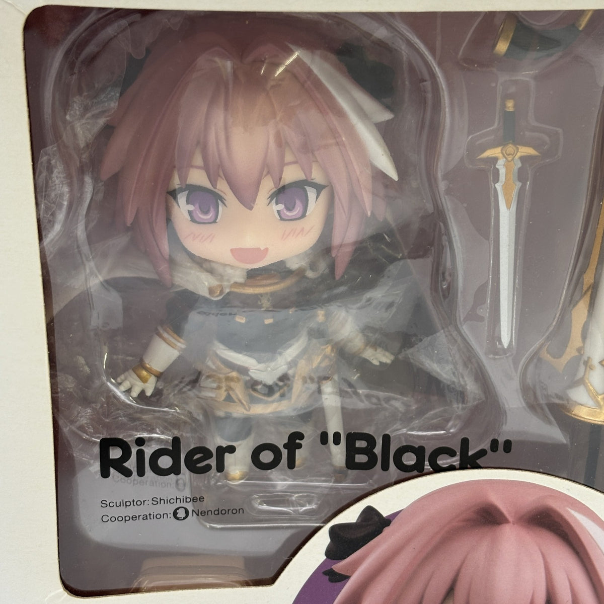 Nendoroid Fate/Apocrypha Black Rider Figure #884 Good Smile Company Japan