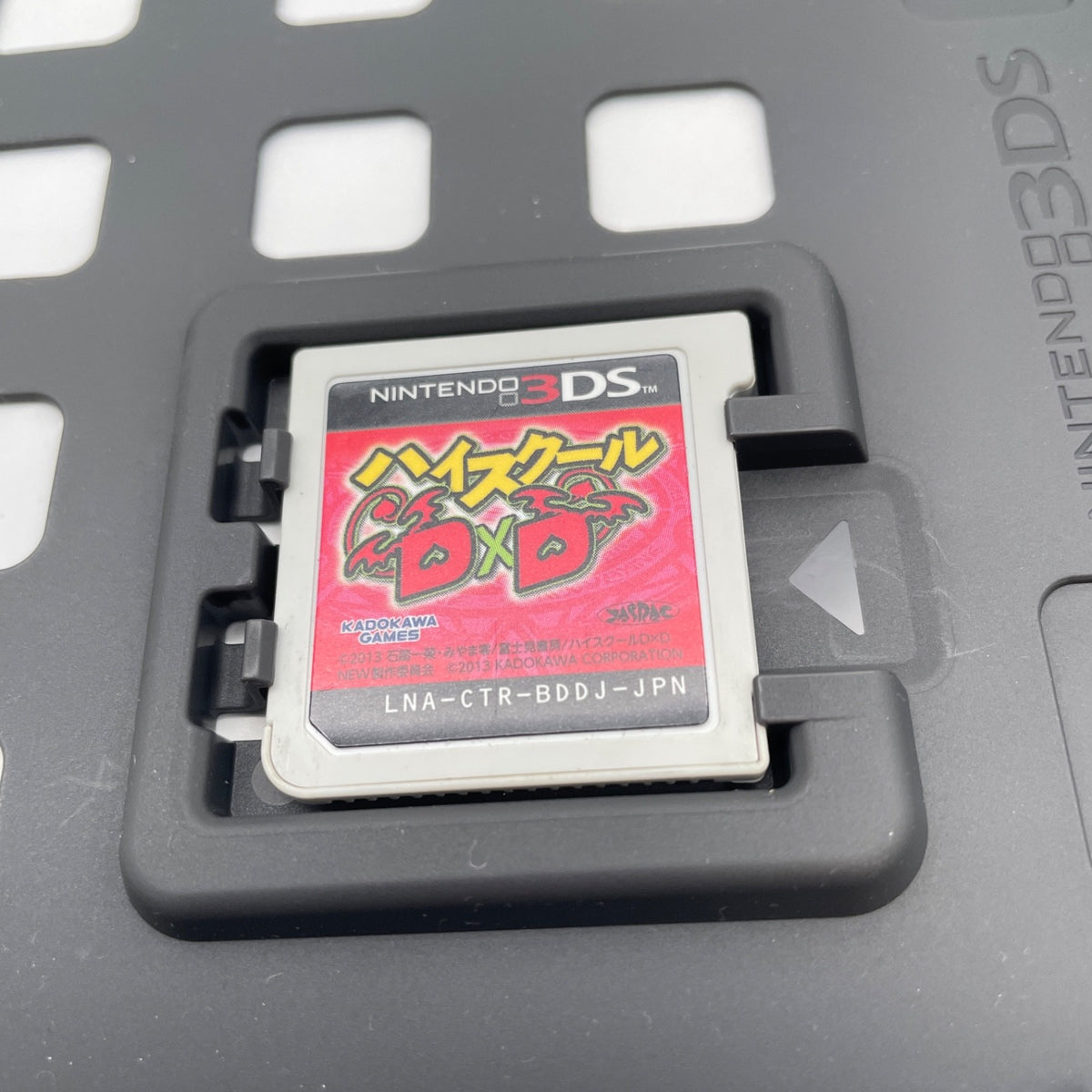 Nintendo 3DS High School DxD Playstation 3 Japan Import Game Anime