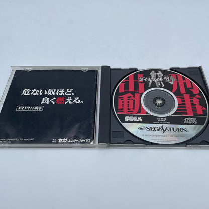 Dynamite Deka Cop Sega Saturn SS 1996 Japanese Game Disc Software