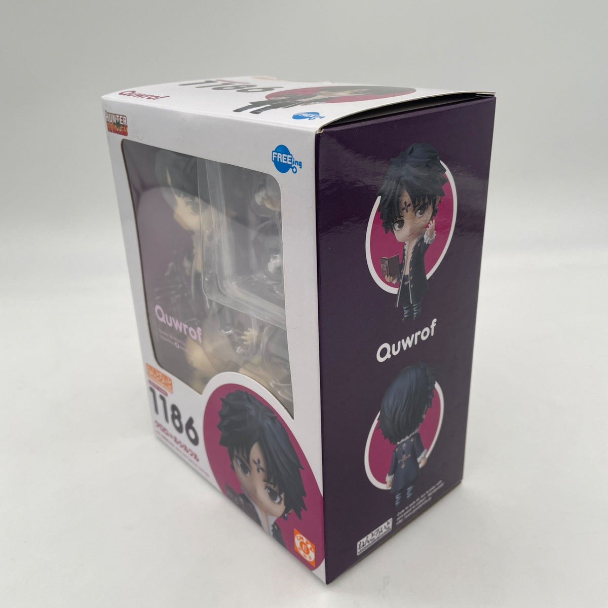 Nendoroid HUNTER x HUNTER Kuroro/Chrollo Lucilfer Painted Figure Japan Anime